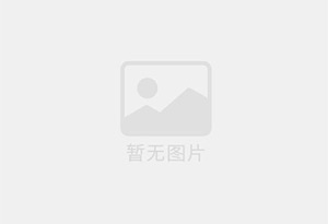 都安精准测漏水师傅的电话是多少？